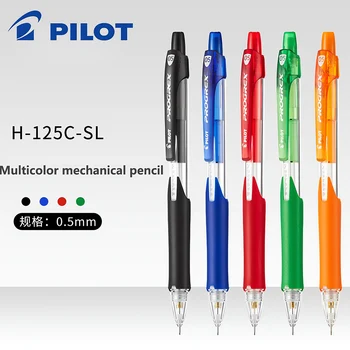 Цветни механичен молив 0,5 мм, за рисуване, Стоки за бродерия H-125C-SL С прибиращ перо, офис аксесоари, канцеларски материали