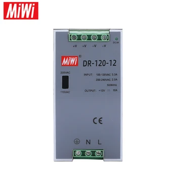 MiWi DR-120-12, най-продаваният източник на захранване на променлив ток в постоянен 10A 12 120 W, Din-рейк, Din-пръчка с комутация на