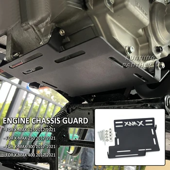 Двигател на мотоциклет Долната Част на Купето Подкрылок Шаси Защитно покритие За YAMAHA X-MAX XMAX 125 250 300 400 2017-2021 2019 2020