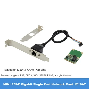 мини сървър на PCIe LAN мрежова карта Intel I210AT GbE Ethernet RJ45 адаптер 1000m mini pci-e конвертор с два порта gibabit